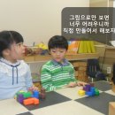 워크비 이미지