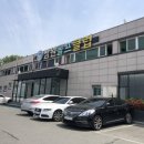 삼원골프연습장 이미지