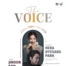 [부천아트센터]소프라노 박혜상 & 테너 손지훈 ＜The Voice＞ 공연을 소개합니다. 이미지