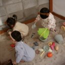 두부맨션 이미지