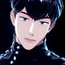 하민