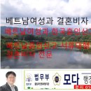모다 행정사사무소 이미지