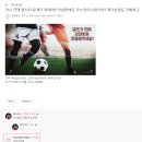 Paul labile Pogba [욕설, 비방 및 논란유발] [강등] cm52SiFtmfo0﻿ 이미지