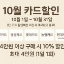 고려 수 타워 이미지