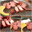 소메토