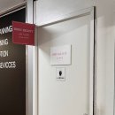 브롱뷰티샵 속눈썹펌 부산동래점 이미지