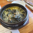 미꼬담 화성융건릉점 | [맛집기행] 미역국/꼬막 맛집 미꼬담 + 융건릉 후기