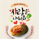 평화의집 이미지