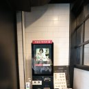 포메인레드 가재울뉴타운점 네이버블로그