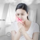 이음구강악안면외과 치과의원 이미지