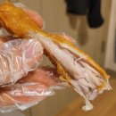 통크닭 이미지