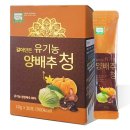 약초 이미지