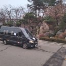 피케이이엔티