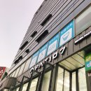 파티오세븐(PATIO7) 이미지