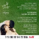 봄1빌딩 이미지