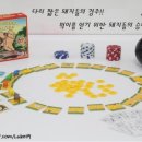 로핑 네이버블로그