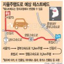 호법JC 이미지