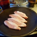 병철이네치맛살 이미지