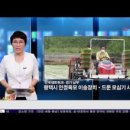 풍년설비