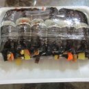 김밥전문공간얌얌 이미지