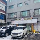 이섭대천로 6 이미지