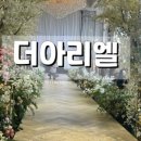 중부대로26 이미지