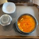 뚝다리식당 이미지