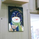 계양사회복지회관 이미지