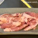 삼성생고기굼터 이미지