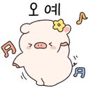 모든날엔케이크 이미지