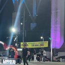 [여수] 낭만포차거리 해물삼합 맛도리 &#39;미식야행&#39;ㅣ내돈내산 솔직후기ㅣ여수 1박2일 맛집