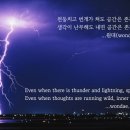 천둥 이미지