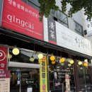 수원-0963 이미지