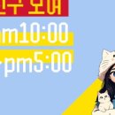 수미술학원 이미지