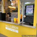 메가엠지씨커피매봉역점 네이버블로그