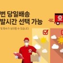 풍성식품식자재마트 이미지