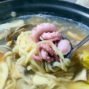장수한방보쌈칼국수