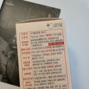 네이처바이오랩 이미지