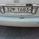 한우리카센터 이미지