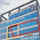 내포요양보호사교육원 이미지