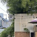 23플래터 | [서울] 홍대 분위기 있는 가성비 파스타 '23플래터' 내돈내산 후기