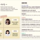 세은테크