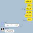 일등세탁소 | 새해기념