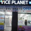 완산-73 이미지