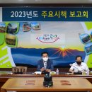 곡성-167 이미지