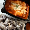 문정초등학교 | 대전팔천순대 점순이호떡 순대 맛집인데 떡볶이 호떡이 더 맛있는 곳