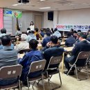 평동농협 이미지