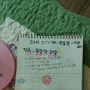 용정2 이미지