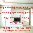 애플빌 이미지
