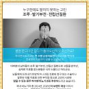 진비뇨기과의원 이미지